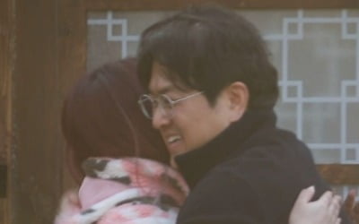 '불타는 청춘' 김찬우X이의정, 25년 만에 재회…뜨거운 포옹