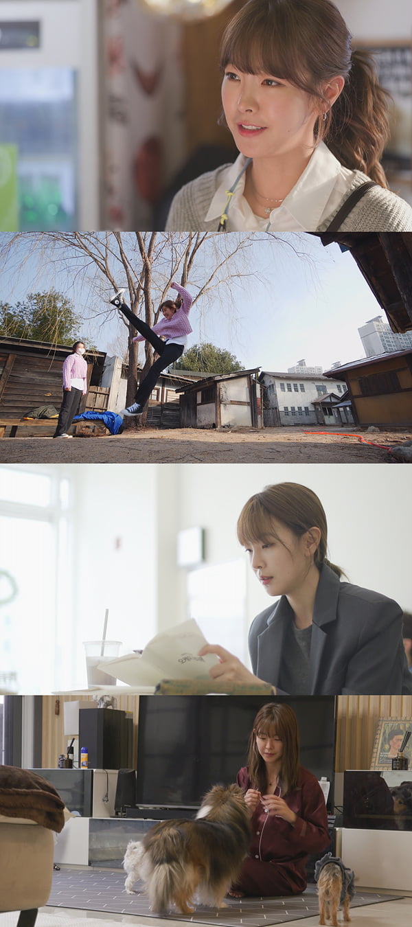 '온앤오프' 고원희/ 사진=tvN 제공