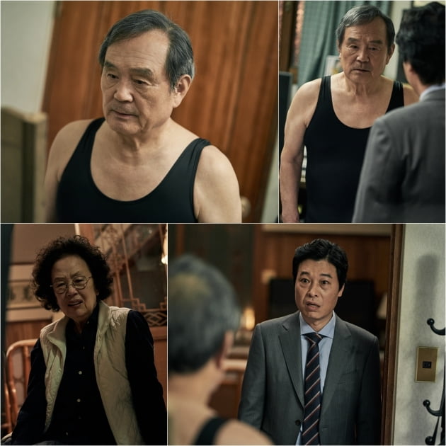 '나빌레라' 4회 예고/ 사진=tvN 제공
