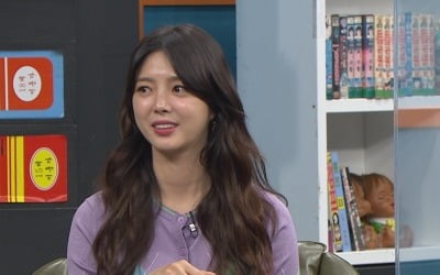 엄현경 "주목 받는 것 싫어 화재 때 침대에 누워있어"