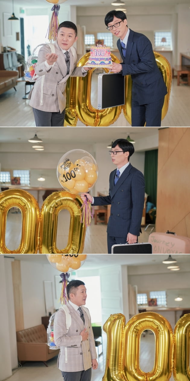 '유 퀴즈 온 더 블럭' 100회 특집/ 사진=tvN 제공