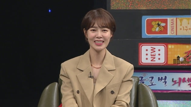 '비디오스타' 최윤영./사진제공=MBC에브리원