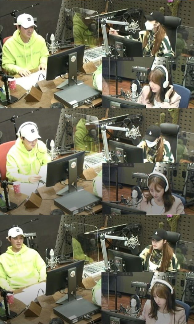 사진=KBS Cool FM '정은지의 가요광장' 방송 캡처