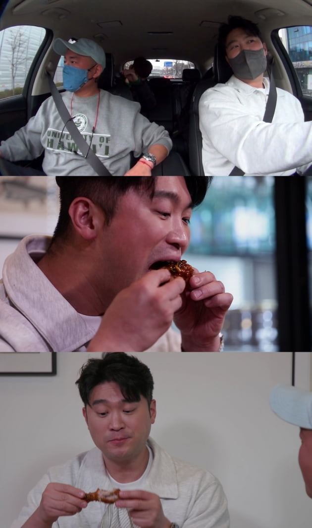 /사진 = 'THE BOB - 더 밥 스튜디오'
