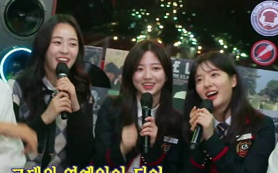 '펜트하우스' 배로나·민설아·하은별, '티키타카' 출격 [공식]