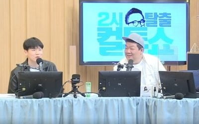 한해 "탈모약 복용 시작, 성욕 필요 없다" ('컬투쇼')