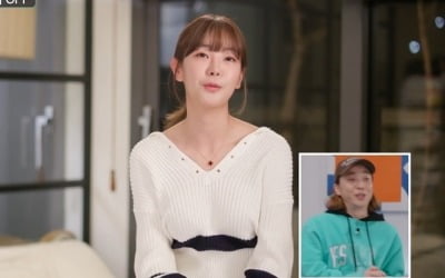 고원희, 알고보니 '찐 노력파' "성실함이 장점"('온앤오프')