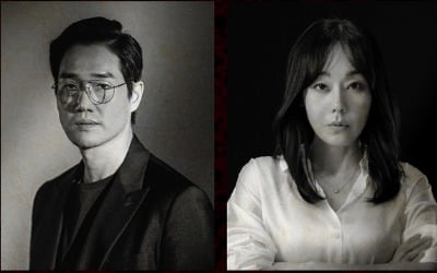 한국판 '종이의 집', 유지태·김윤진·박해수·전종서 캐스팅 확정 [공식]