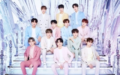 트레저, 日 상륙 [공식]