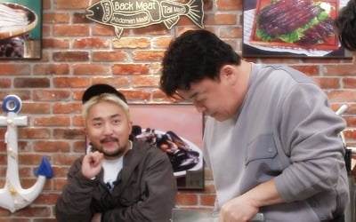'맛남' 백종원, 만능간장 뛰어넘는 '만능미역' 레시피 공개