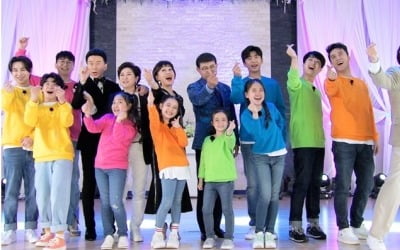 '뽕숭아학당' 하춘화부터 임영웅·김다현까지, 트롯 3대들 총집합