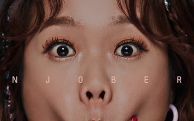 '0원으로 1억 만들기'…홍현희, '빨대퀸' 론칭 [공식]