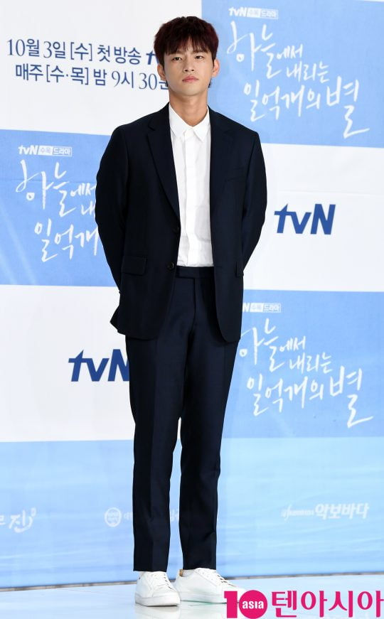 배우 서인국. /텐아시아DB