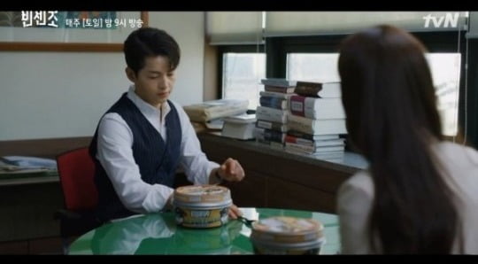 '빈센조'에 등장한 中 제품 비빔밥 /사진=tvN 방송화면 캡처