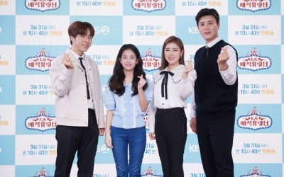 "차별점=송가인"…'트롯 매직유랑단', 때깔 좋은 '쇼 맛집' 탄생 [종합]