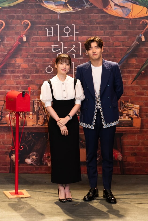 배우 천우희, 강하늘이 31일 열린 영화 '비와 당신의 이야기' 온라인 제작보고회에 참석했다. / 사진제공=키다리이엔티, 소니 픽쳐스
