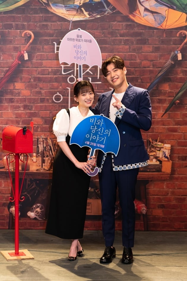 배우 천우희, 강하늘이 31일 열린 영화 '비와 당신의 이야기' 온라인 제작보고회에 참석했다. / 사진제공=키다리이엔티, 소니 픽쳐스