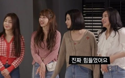 브레이브걸스, 오늘(31일) '찐경규' 출격…'롤린' 일일 선생님된다