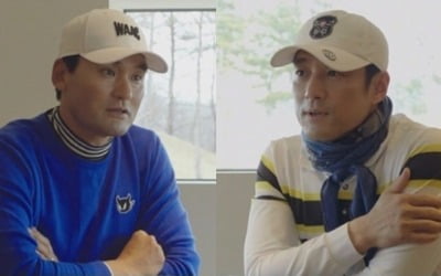 '쓰리박' 박찬호 vs 지진희, '반전'의 골프 대결