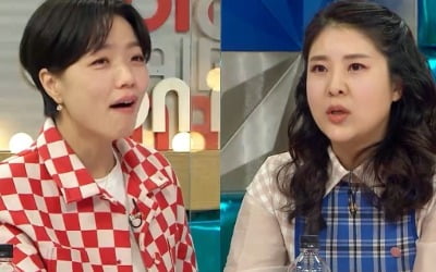 강유미 "안영미 질투했는데…남편 얼굴 보고 안심"