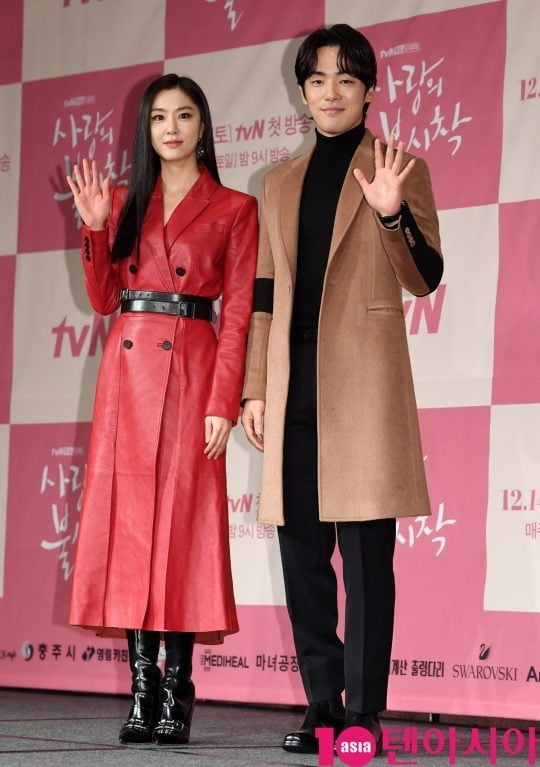 배우 서지혜(왼쪽), 김정현 / 사진=텐아시아DB
