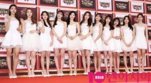 아이오아이, 5월4일 데뷔 5주년 라이브 방송…미나·주결경 불참