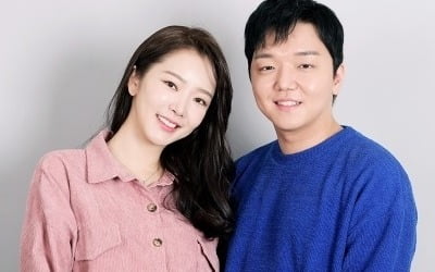 서예지 패러디?…'배슬기♥' 심리섭 "배딱딱씨, 스킨십 빼"