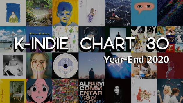 일본판 K-indie 차트 (2020년 종합) /사진 = 비사이드 제공