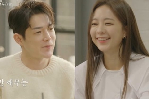 '프렌즈' 김현우, 오영주 /사진=채널A 방송화면 캡처