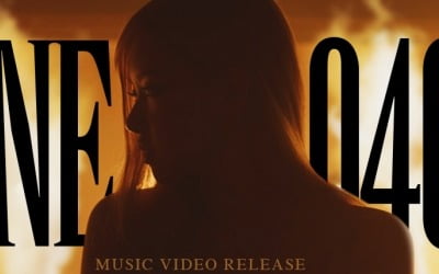 블랙핑크 로제, 'GONE' 뮤직비디오 나온다…4월 5일 예고 [공식]