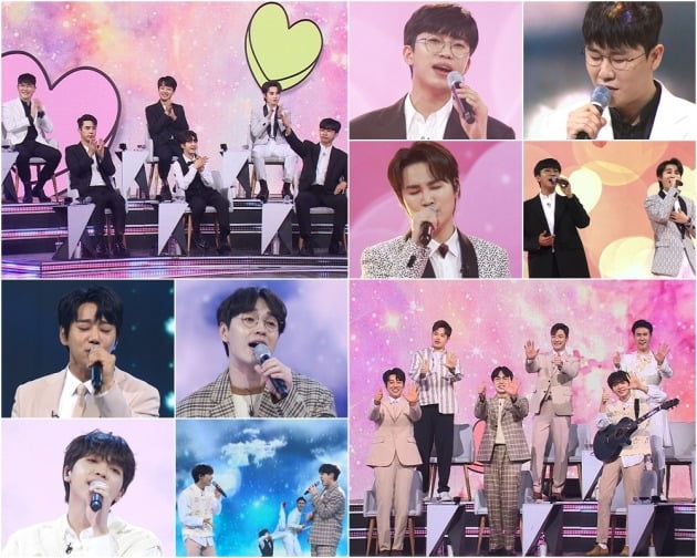 '사랑의 콜센타' 스틸 / 사진제공=TV CHOSUN