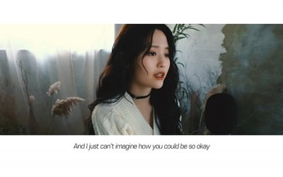 신예 핫이슈, 보컬라인 베일 벗었다