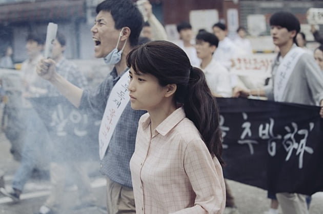 영화 '1987' 스틸컷