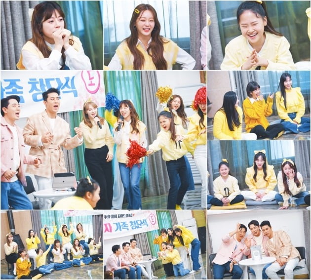 '내 딸 하자' 스틸컷,/사진제공=TV조선