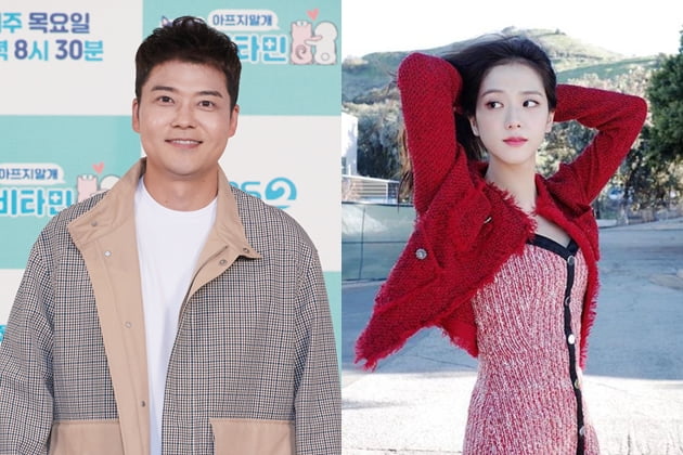 '이혜성♥' 전현무 "블랙핑크 지수 봤을 때 '헉' 했다"