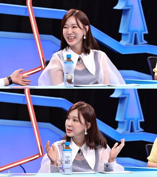 '동상이몽2' 이지혜/ 사진=SBS 제공