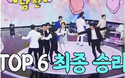 "맞대결 피하고 싶었다"…임영웅, 이석훈 꺽고 최종승리 견인 ('사랑의 콜센타')