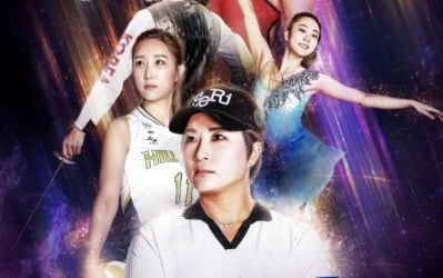 '노는언니' 잇는 '노는브로' 온다 [공식]