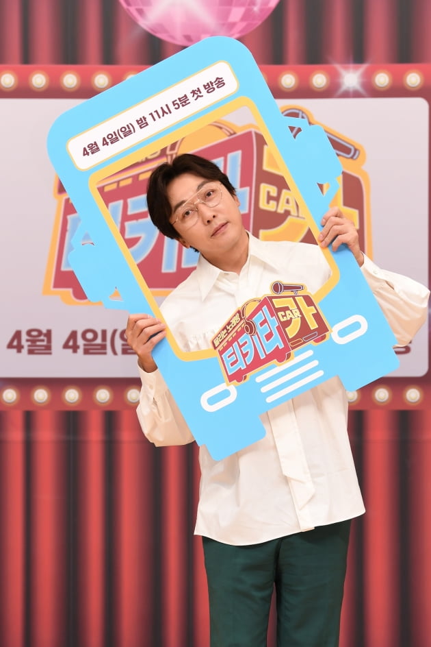 '티키타카' MC 탁재훈/ 사진=SBS 제공