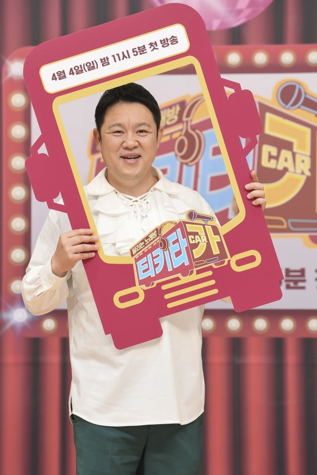 '티키타카' MC 김구라/ 사진=SBS 제공