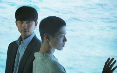 [TEN 이슈] 공유X박보검 '서복', 300만+OTT 다 잡을까