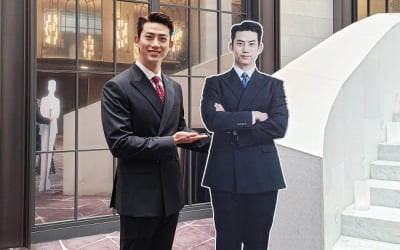 '빈센조' 옥택연 "장준우=귀여운 돌+아이"