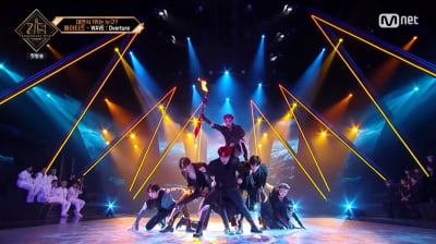 에이티즈, '킹덤' 대항해 닻 올렸다