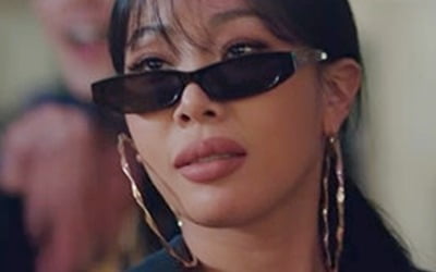 제시, 서지석과 랩 배틀 ('어쩌다 가족')