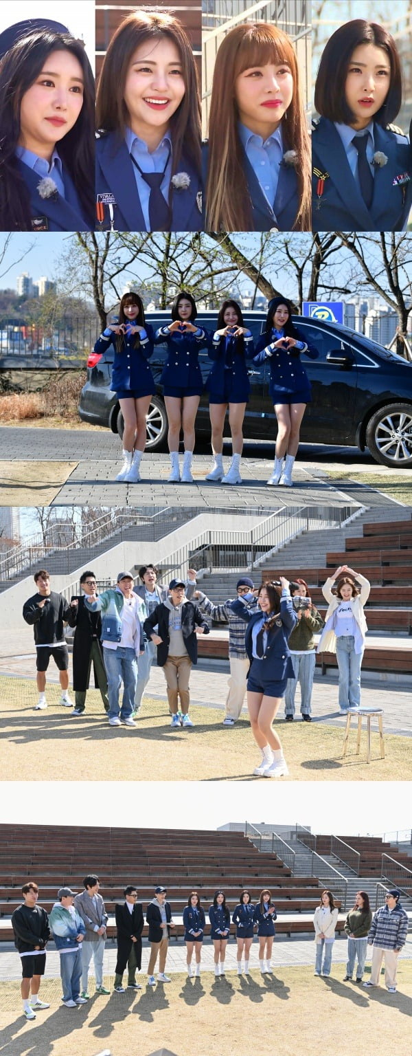 '런닝맨' 스틸컷./사진제공=SBS