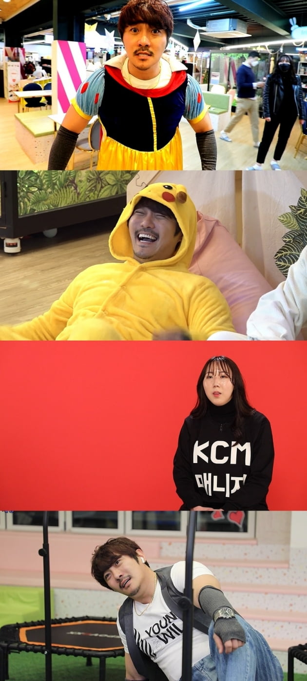 '전지적 참견 시점' / 사진 = MBC 제공