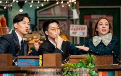 '놀토' 찬혁 vs 수현, 현실남매 전쟁 "강냉이나 맞아라"