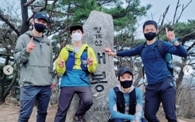 이시영, 임시완X션과 등산 모임 "너무 좋다"