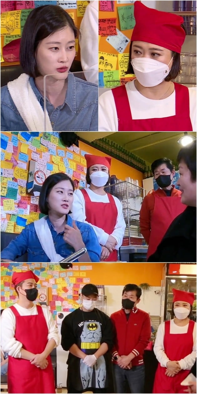 '사장님 귀는 당나귀 귀' / 사진 = KBS 제공