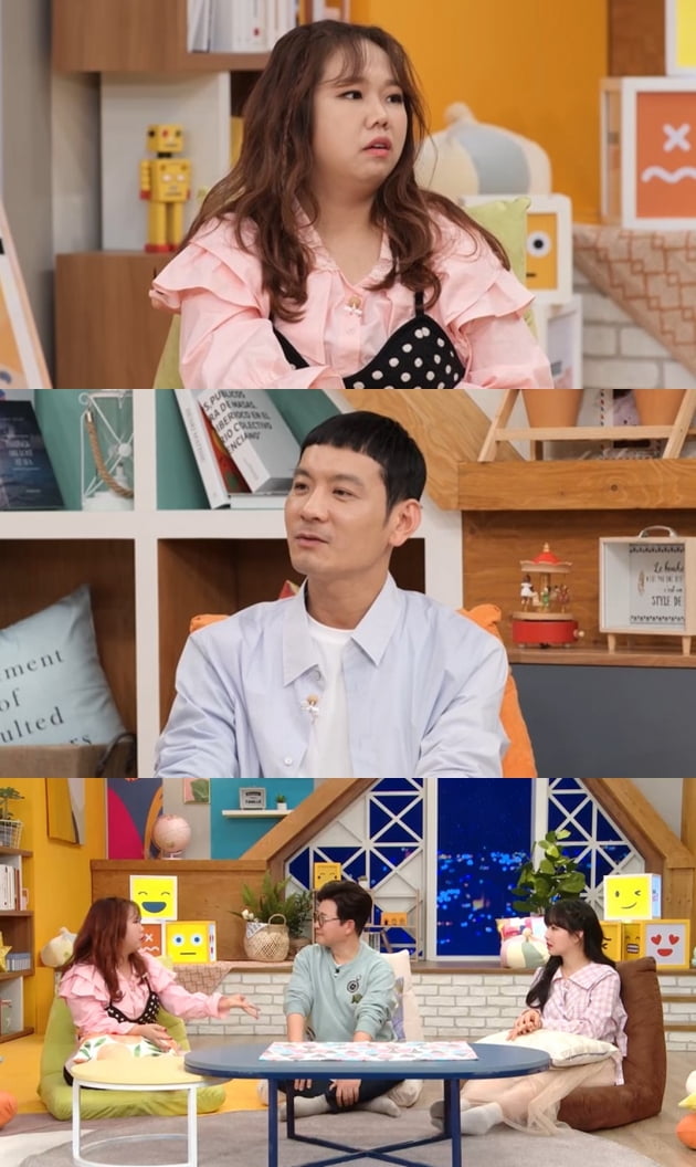 /사진 = MBN 제공